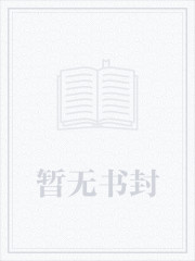 七界武神